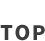 トップへ戻る